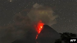 Núi lửa Merapi lại bộc phát buộc chính quyền địa phương nới rộng khu vực nguy cơ bị núi lửa đe dọa đến 20 kilômét