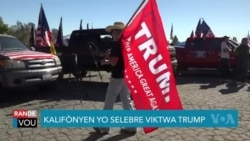 Repibliken nan Kalifòni Selebre Viktwa Trump