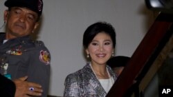 Cựu Thủ tướng Thái Lan Yingluck Shinawatra bị khởi tố về tội 'sao nhãng trách vụ' liên quan tới chương trình trợ giá lúa gạo bị thất bại khi bà còn tại chức.