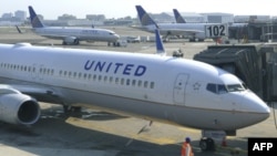 Máy bay của hãng hàng không Mỹ United Airlines