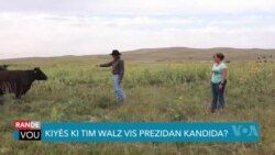 Pwofil: Kandida Vis Prezidansyèl Demokrat Tim Walz Grandi nan Zòn Riral eta Nebraska 