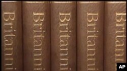 Bách Khoa Toàn thư Britannica (Encyclopaedia Britannica) là cuốn từ điển bách khoa lâu đời nhất bằng tiếng Anh