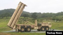 Hệ thống phòng thủ THAAD ở Hàn Quốc.