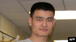 Yao Ming được liên đoàn bóng rổ nhà nghề của Mỹ chọn là ngôi sao hàng đầu vào năm 2002, và 8 lần được NBA vinh danh