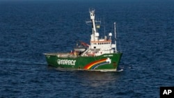 Tàu Arctic Sunrise của tổ chức Hòa bình Xanh, Greenpeace