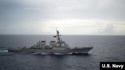 Tàu khu trục có trang bị tên lửa dẫn đường USS Decatur (DDG 73) của Mỹ hoạt động ở biển Đông. (Ảnh: Hải quân Hoa Kỳ)