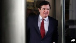 Ông Paul Manafort, cựu quản lý chiến dịch tranh cử cho Tổng thống Donald Trump.