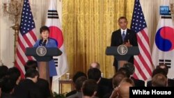 Tổng thống Hoa Kỳ Barack Obama và Tổng thống Nam Triều Tiên Park Geun-hye mở cuộc họp báo chung tại Tòa Bạch Ốc, 7/5/13