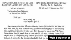 Công văn của Ban Quản lý Nhà hát Lớn Hà Nội (Ảnh: Facebook Trần Vũ Hải)