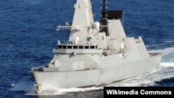 Tàu hải quân Hoàng gia Anh HMS Daring.