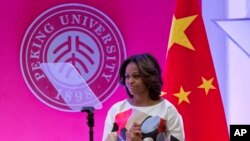 Đệ nhất Phu nhân Hoa Kỳ Michelle Obama phát biểu tại Đại học Bắc Kinh, ngày 22/3/2014. 