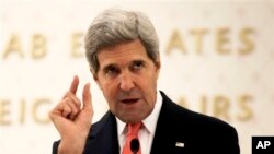 Ngoại trưởng Hoa Kỳ John Kerry