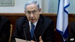 Thủ tướng Israel Benjamin Netanyahu