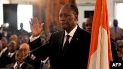 Ông Alassane Ouattara tuyên thệ nhậm chức tổng thống Côte d'Ivoire