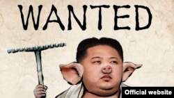 Nhóm hacker Anonymous đăng hình biếm họa nhà lãnh đạo Bắc Triều Tiên Kim Jong Un.