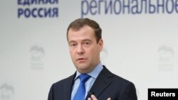 Thủ tướng Nga Dmitry Medvedev 