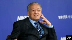 Thủ tướng Malaysia Mahathir Mohamad.