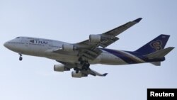 Máy bay của hãng hàng không Thai Airways.