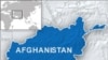 24 người thiệt mạng vì bom tự sát ở Afghanistan