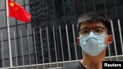 Joshua Wong nằm trong số các nhà hoạt động bị cấm tham gia bầu cử ở Hong Kong vào tháng 9/2020.