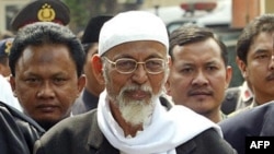 Giáo sĩ cực đoan Abu Bakar Bashir