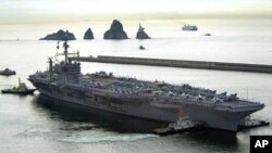 Hàng không Mẫu hạm USS George Washington.