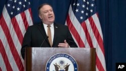 Ngoại trưởng Mike Pompeo phát biểu trong cuộc họp báo tại New York ngày 31/5/2018.