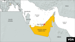 Bản đồ khu vực Liên hiệp Các Tiểu vương quốc Ả-rập (UAE).