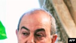 Cựu Thủ tướng Iraq Ayad Allawi