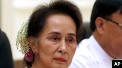 Bà Aung San Suu Kyi