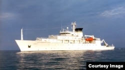 Tàu khảo sát hải dương USNS Bowditch (Nguồn: Hải quân Hoa Kỳ) 