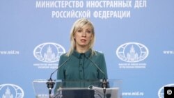 Phát ngôn viên Zakharova của Bộ Ngoại giao Nga