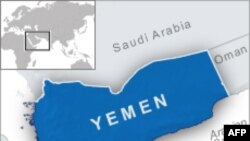 Dân bộ tộc Yemen tấn công đường ống dẫn dầu