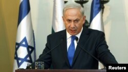 Thủ tướng Israel Benjamin Netanyahu