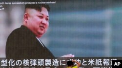 Lãnh tụ Triều Tiên Kim Jong Un 