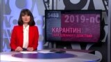 «Итоги» с Юлией Савченко