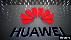 Logo công ty viễn thông Huawei của Trung Quốc