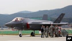 Máy bay chiến đấu tàng hình F-35 của Mỹ được trưng bày ở Seoul, 2017