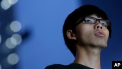 Lãnh tụ sinh viên Hong Kong Joshua Wong.