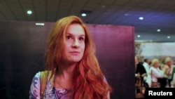 Cô Maria Butina