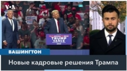 Трамп заявил, что будет «усердно работать над вопросом России и Украины» 