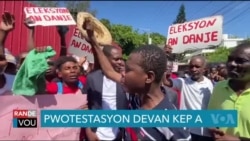 Gwoup K ap Defann Dwa Moun Oganize yon Sit-In Devan Villa D Akèy Pòtoprens la 