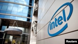 Trụ sở văn phòng Intel gần Tel Aviv, Israel.