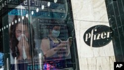 Trụ sở Thế giới của công ty Pfizer tại New York (ảnh chụp ngày 9/11/2020)