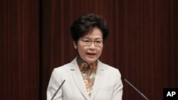 Trưởng đặc khu Hồng Kông Carrie Lam.