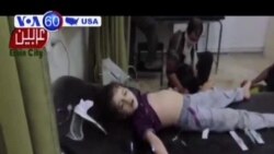 Mỹ có thể sẽ có hành động quân sự đối với Syria