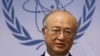 IAEA: Cần cải thiện an toàn hạt nhân