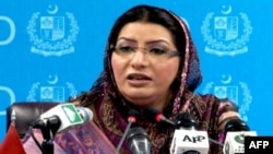 Bộ trưởng Thông tin Pakistan Firdous Ashiq Awan