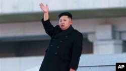 Lãnh tụ Bắc Triều Tiên Kim Jong Un 