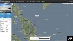 Ảnh chụp từ trang mạng flightradar24.com cho thấy địa điểm chuyến bay MH370 báo cáo lần cuối trước khi mất liên lạc, 7/3/14